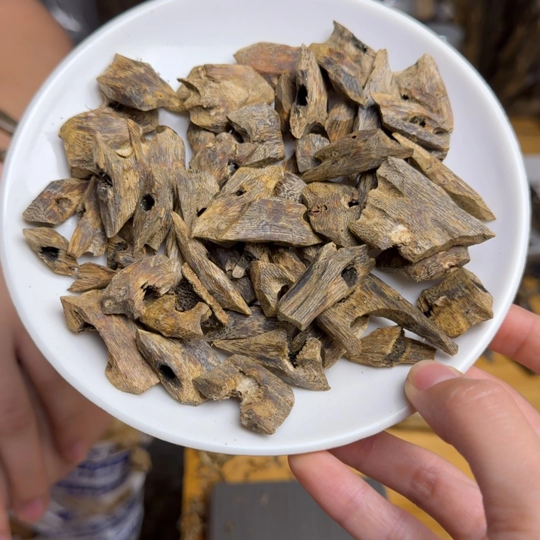 沉香沉香碎屑小叶陆河品种块料55克➕多样性发货