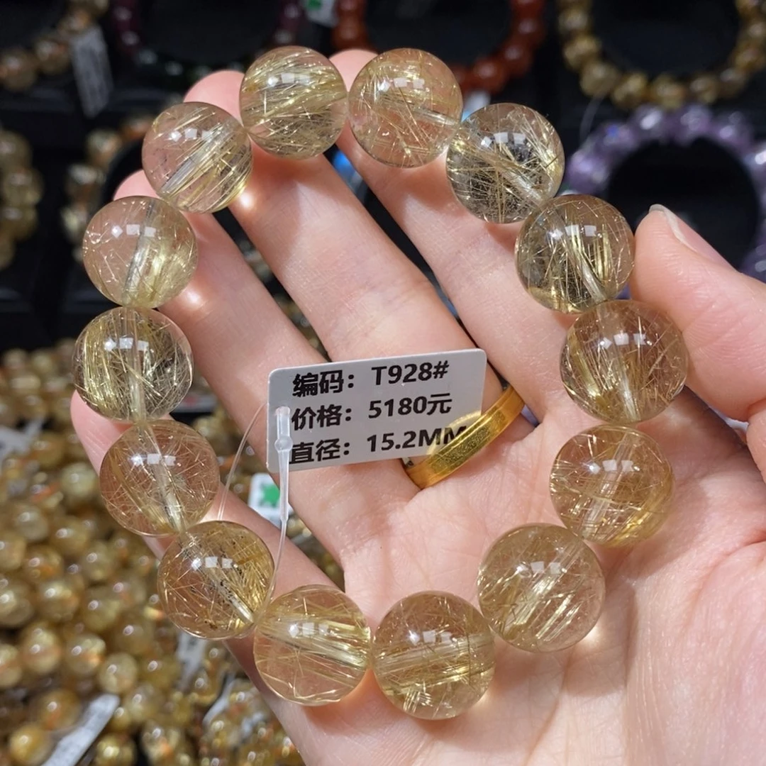 未镶嵌手链发晶T928#15.2mm