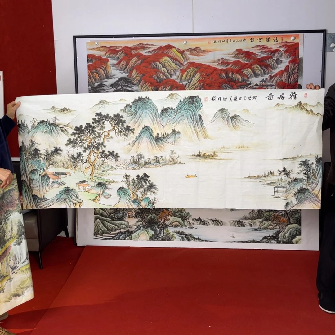 横款雅居图180/70