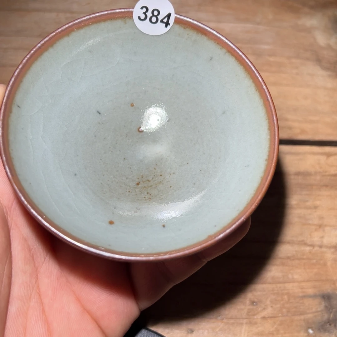 茶盏老表精选柴烧384