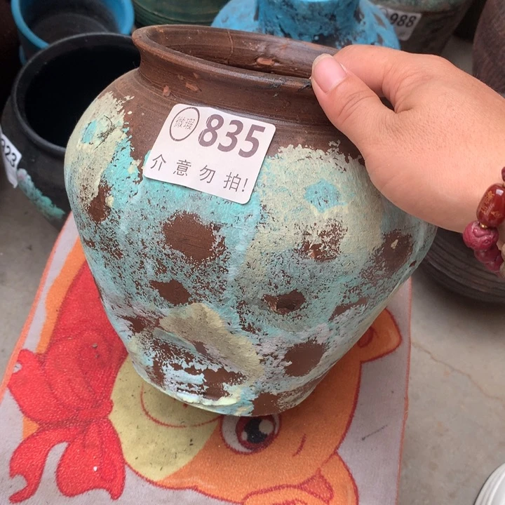 【闪购商品】835瑕疵有孔高20口13