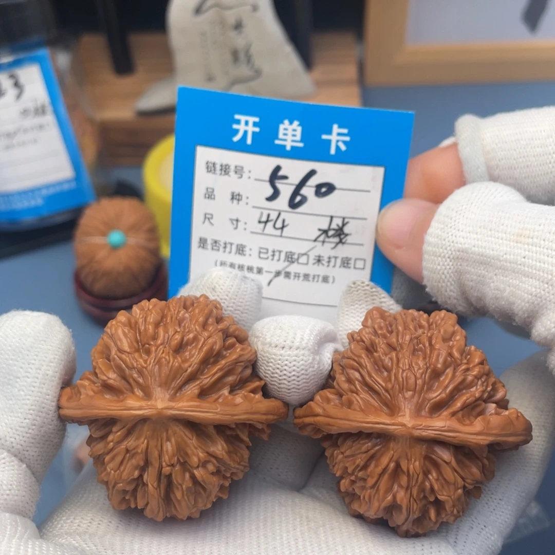 吊坠桃核文玩核桃