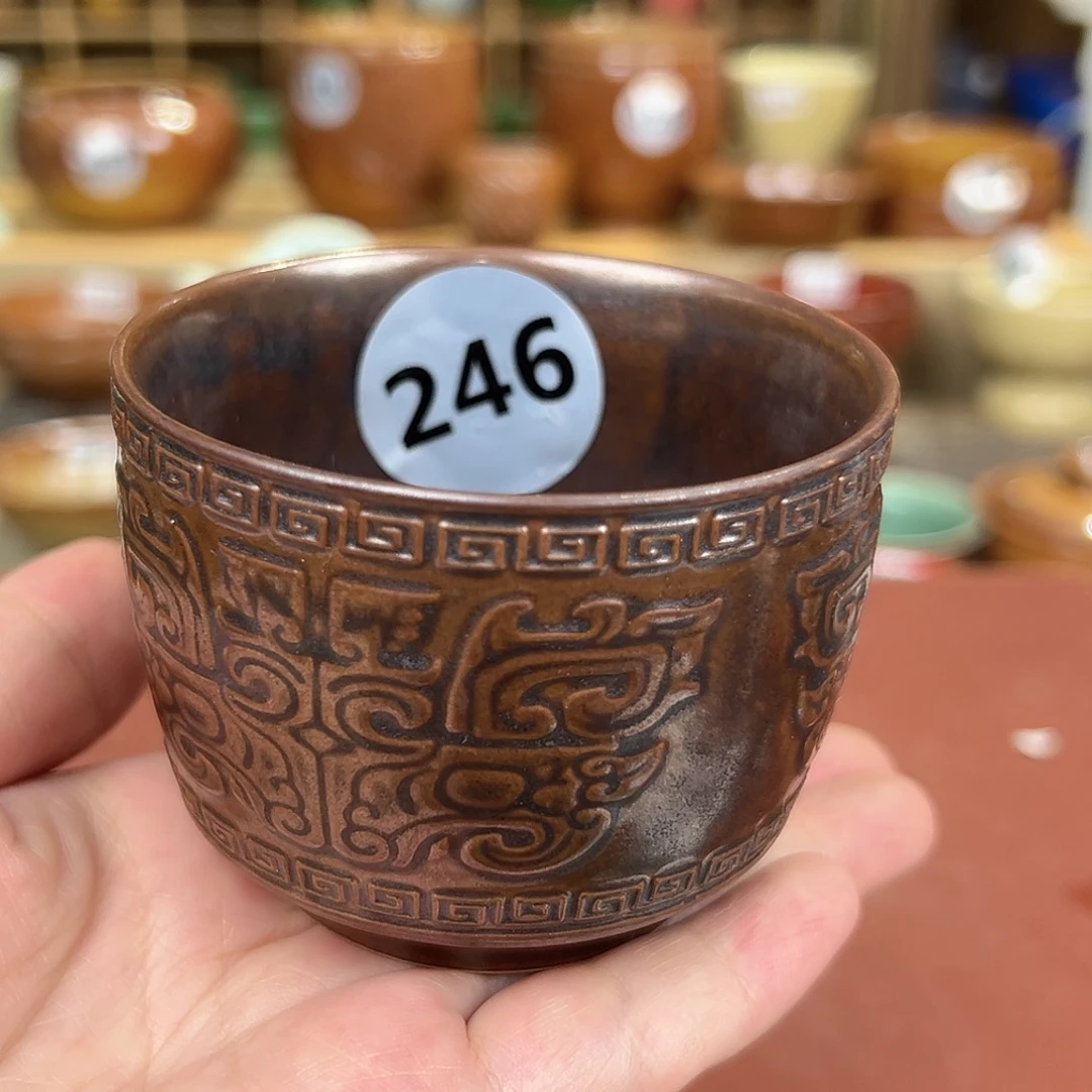 龙泉敬悦青瓷品茗杯