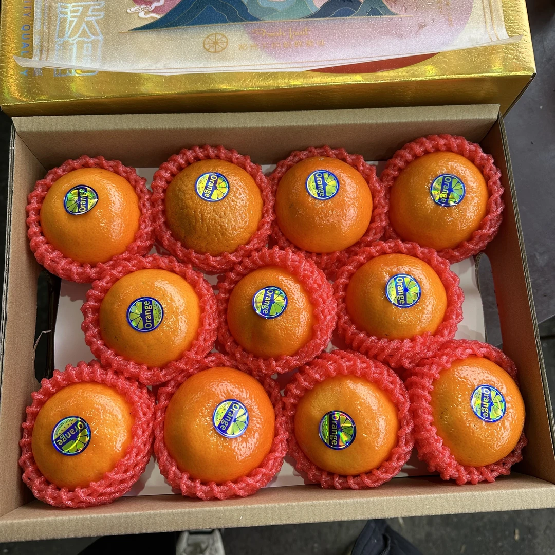 广西武鸣沃柑礼盒9斤带手提袋沃柑茂谷柑广西壮族自治区