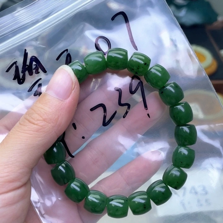 未镶嵌手链和田玉