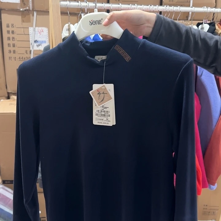 4117蓝色175L 155斤之内