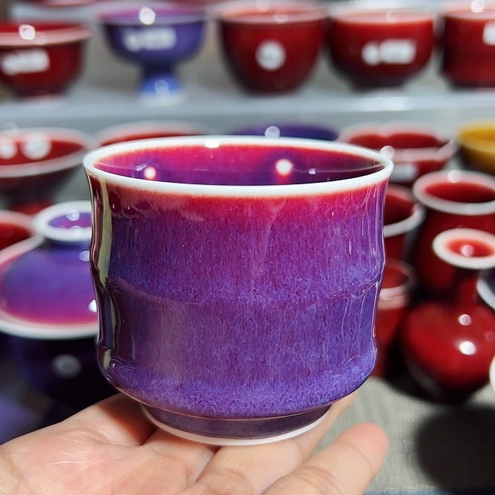 玉郎亭陶瓷福利杯