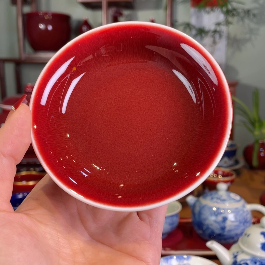 清欢雅玩原矿郎红福利杯垫