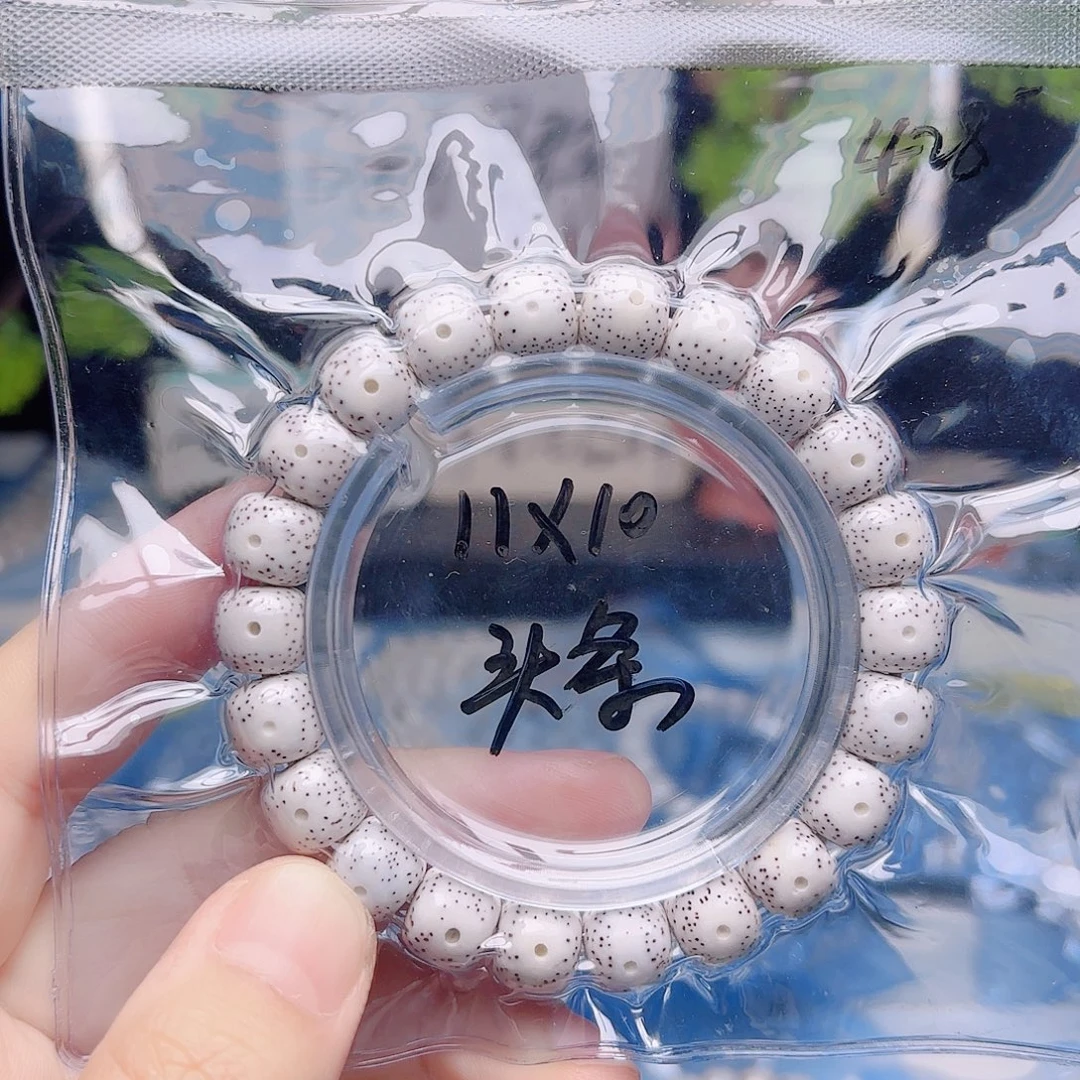 星月菩提把件星月