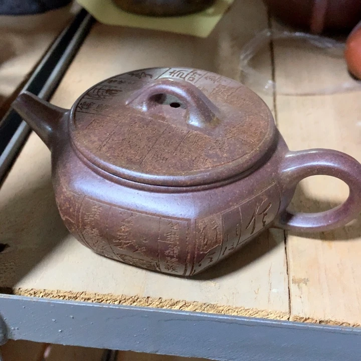 紫砂茶壶原矿手工78