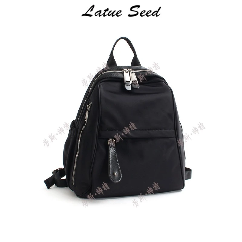 【A325】新品百搭简约ins时尚休闲气质双肩包20965