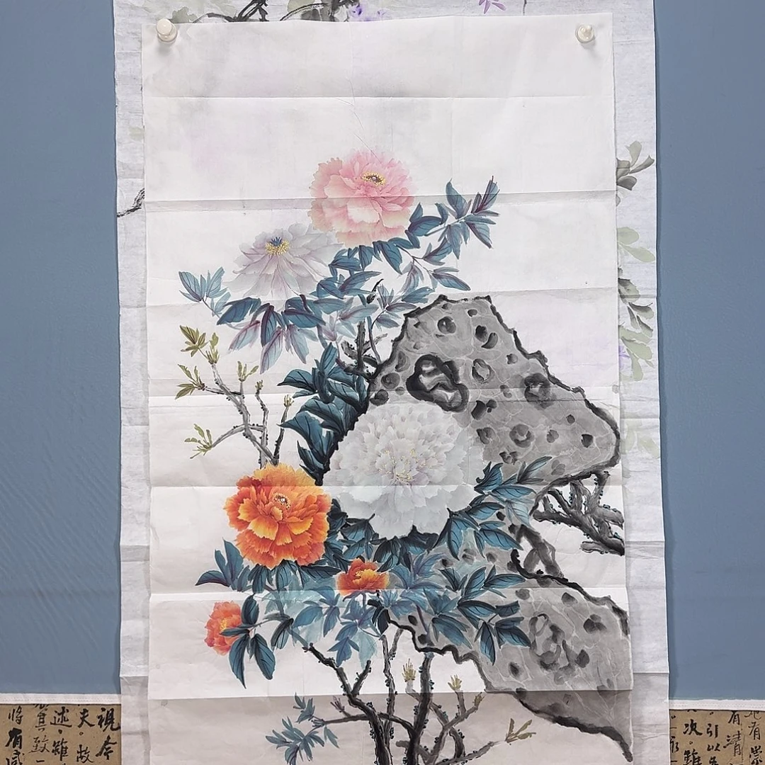 橙****国画1539 牡丹一如你的青花