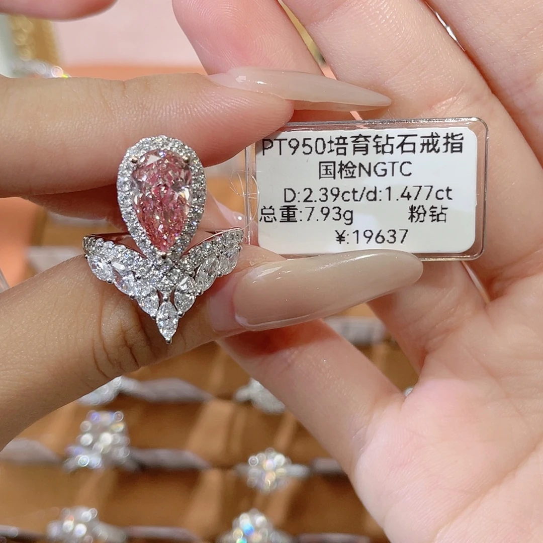 铂Pt950镶嵌实验室培育钻石