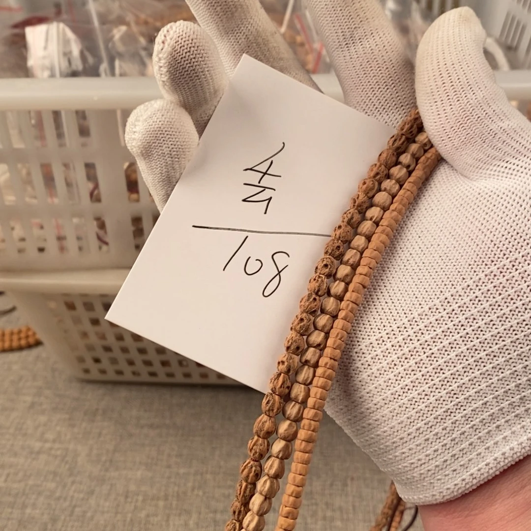 柏香籽/百香籽手串棒***糖