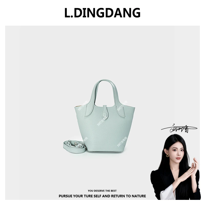 【刘叮当甄选】新款百搭女士单肩斜挎包包