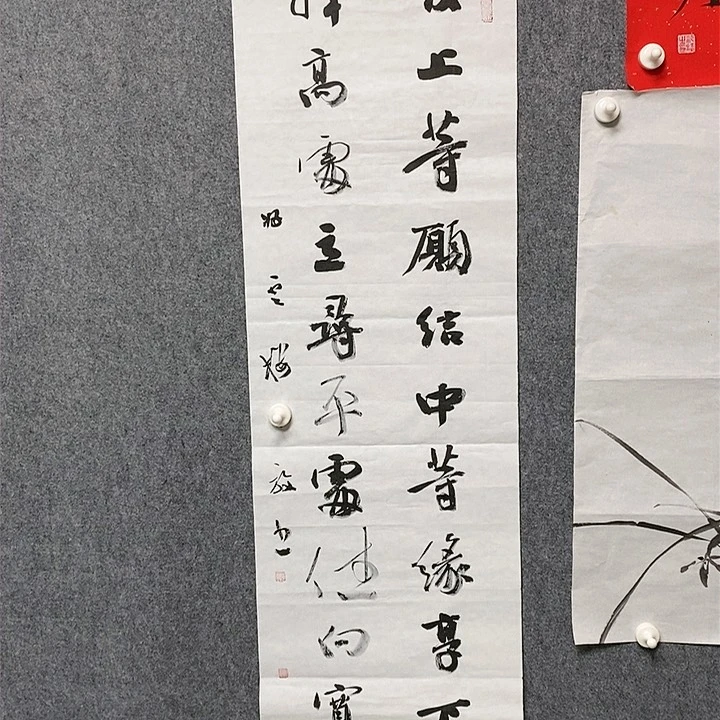 【闪购商品】书法瀚***院四尺对开对联欣赏