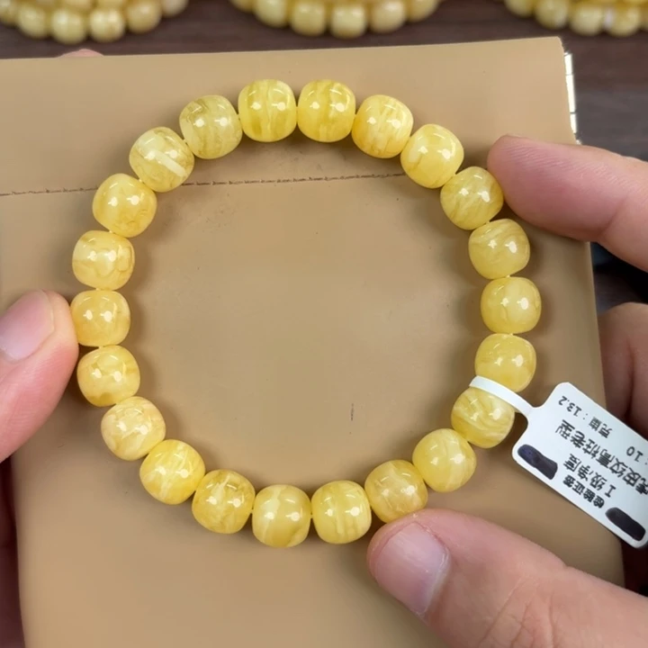 琥珀未镶嵌裸石1240000000