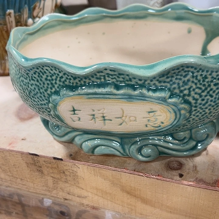 满9元包邮口径没听问客服