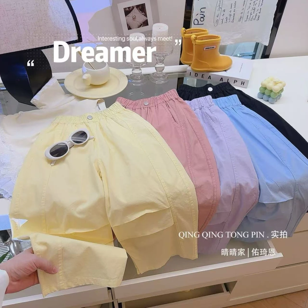 儿童夏季水洗纯棉裤子2025男童女童百搭时尚宽松休闲韩版儿童裤