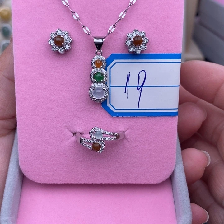 未镶嵌戒指翡翠缅甸