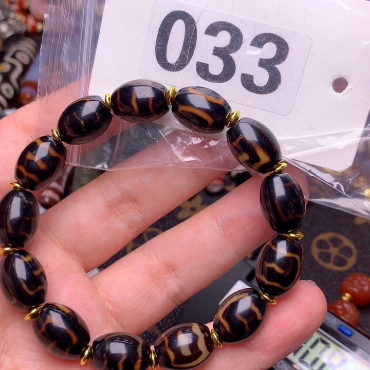 原创设计款发一条