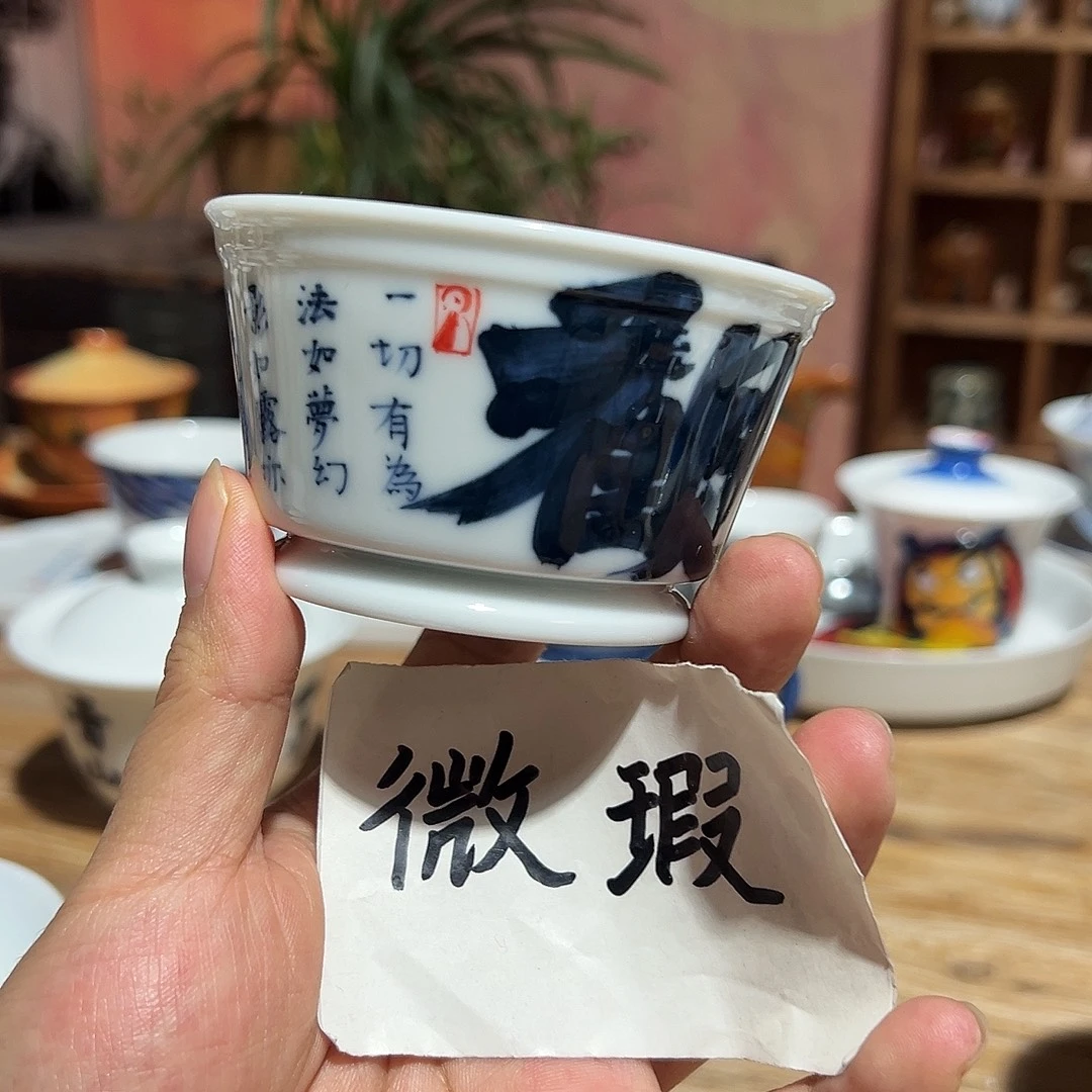 陶瓷艺术作品欣赏