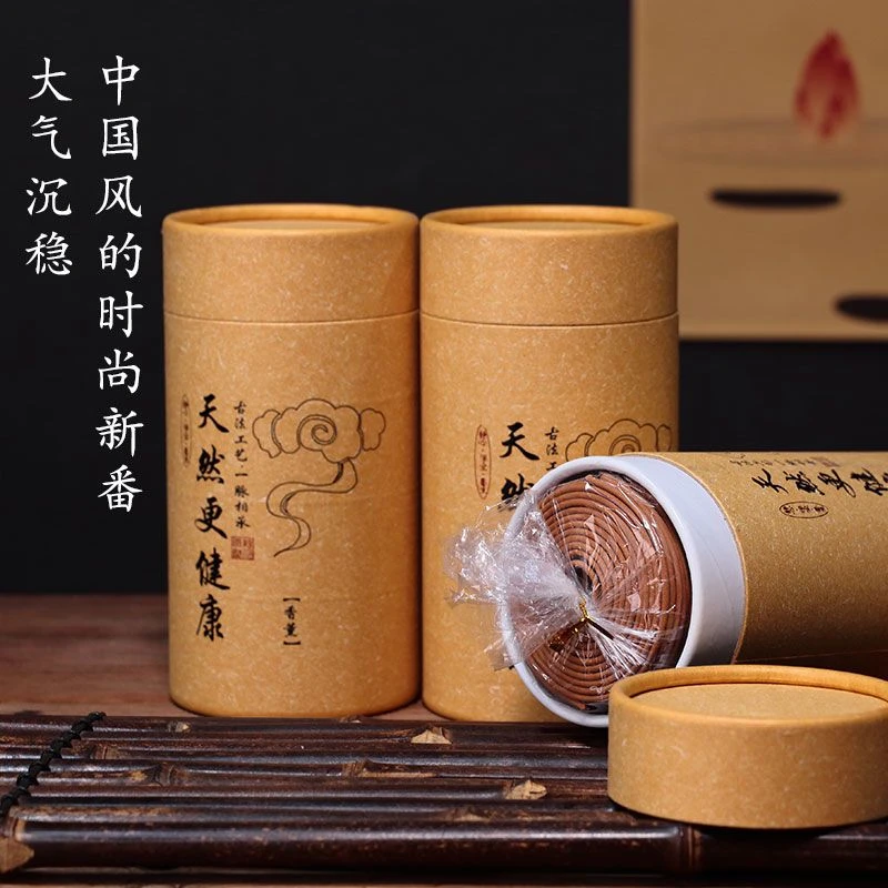 正宗檀香沉香桂花盘香家用室内香薰天然熏香茶室办公室持久留香