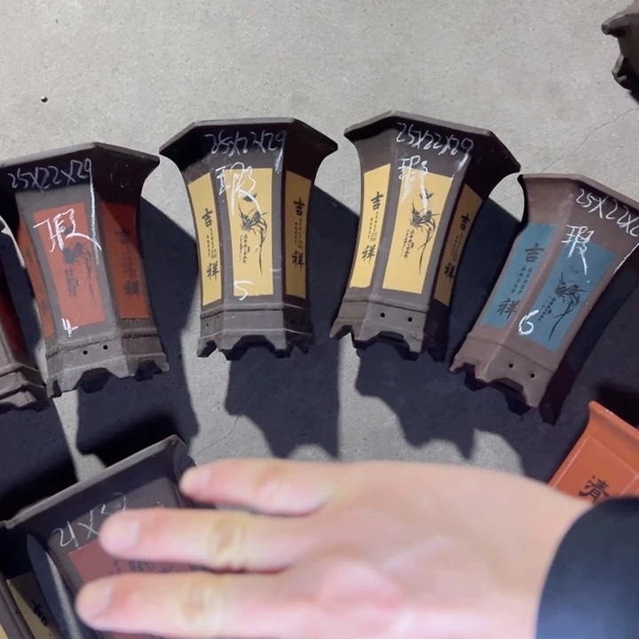 周深周深周深周深