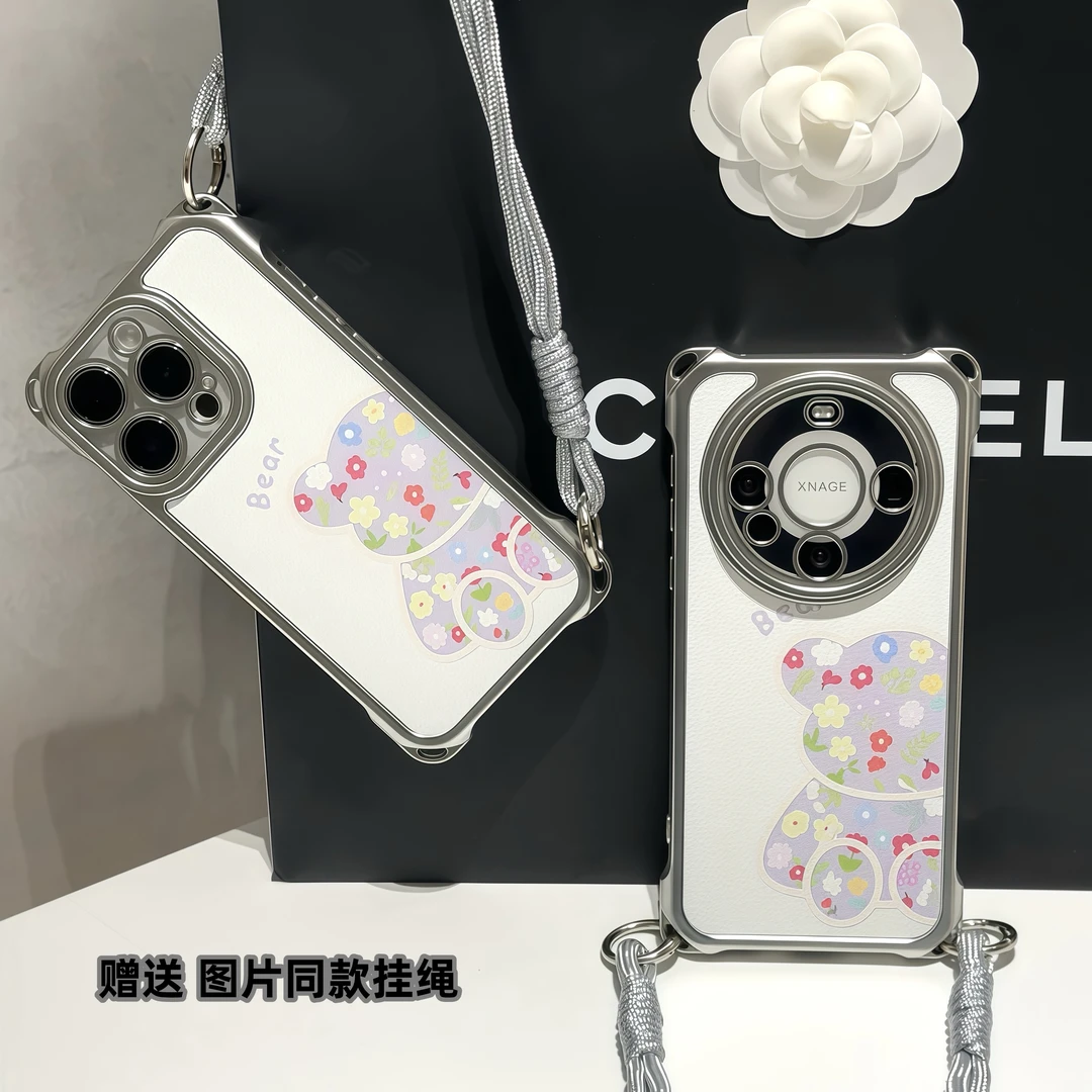 碎花小熊挂绳适用iPhone14苹果16手机壳华为p70女款vivoppo小米15