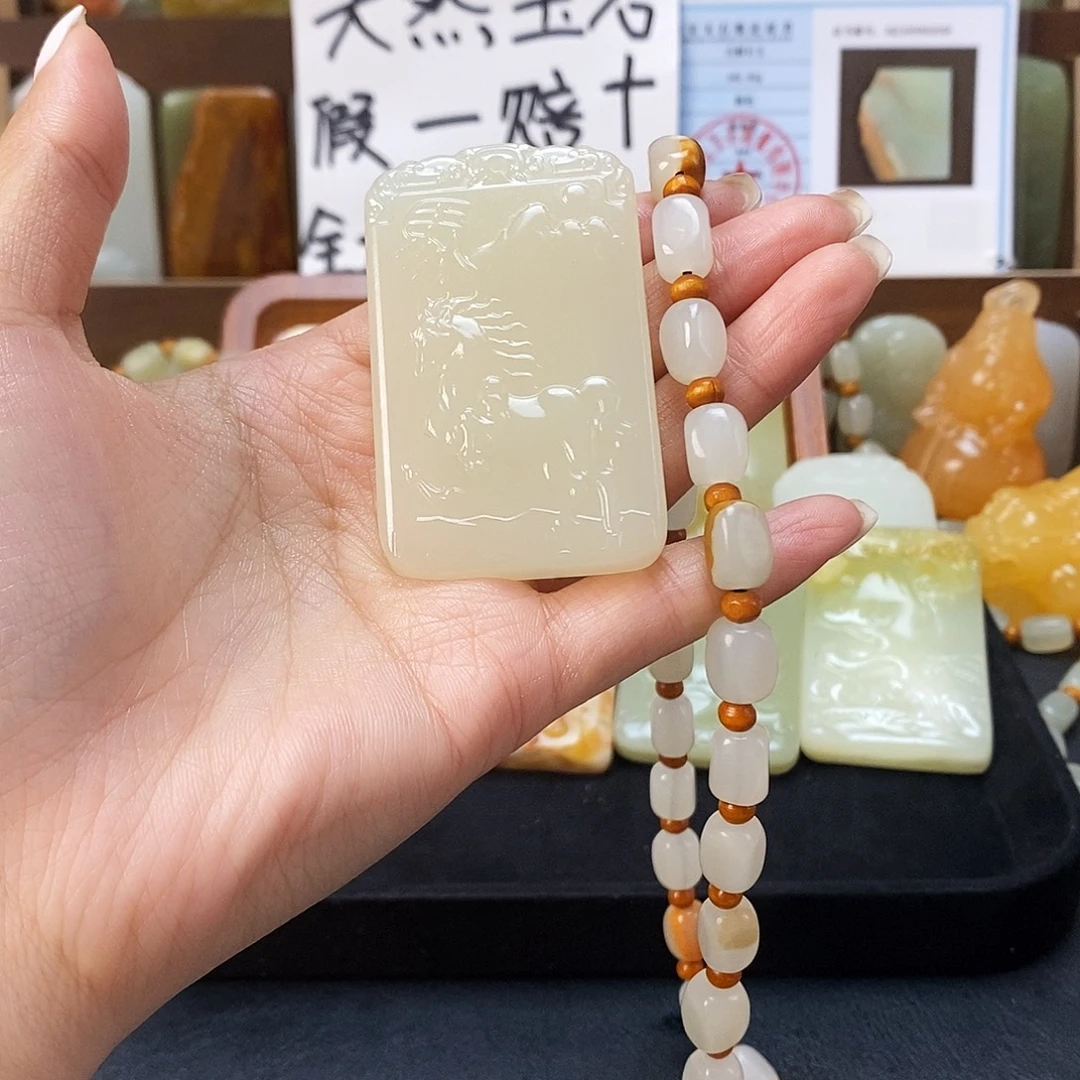 新疆昆仑山料方解石玉10