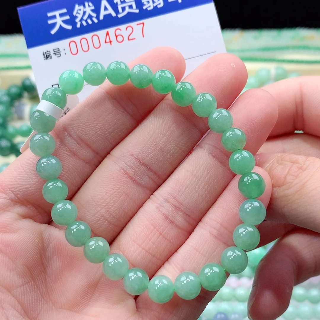 【闪购商品】颈饰未镶嵌翡翠缅甸天然A货翡翠