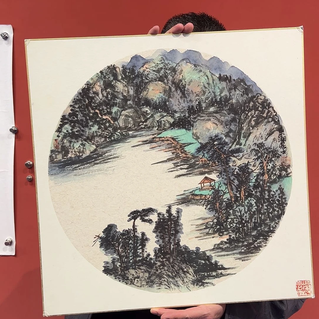 国画于庆浩画家作品