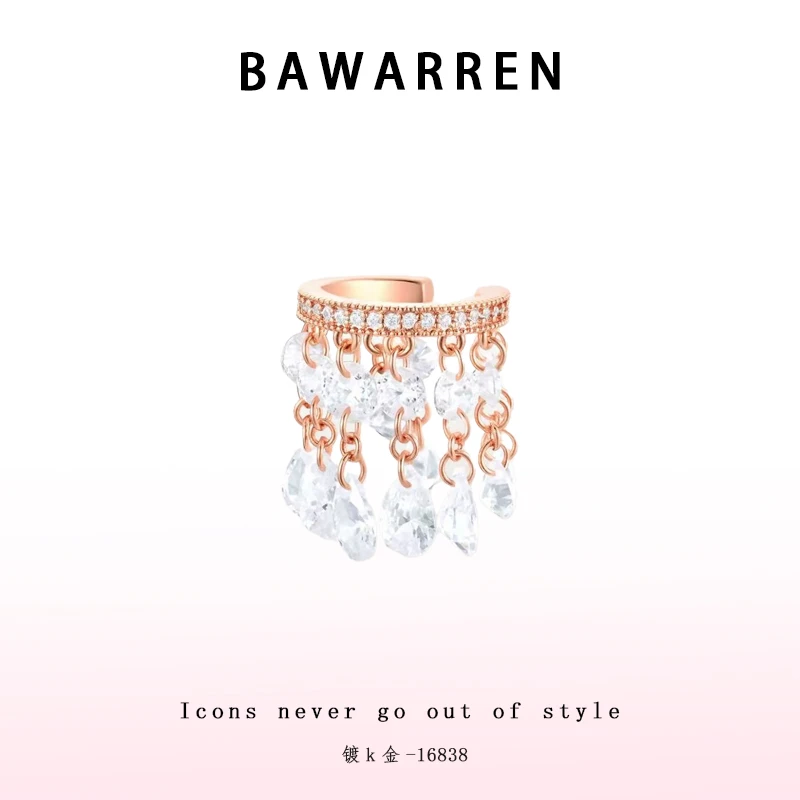 Bawarren 16838-【流苏水滴】耳骨夹精致百搭