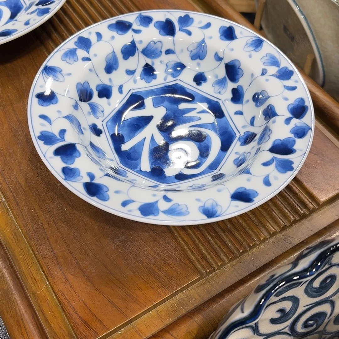 ****️瓷蓝凛堂釉下彩21.2草帽盘特价一只装