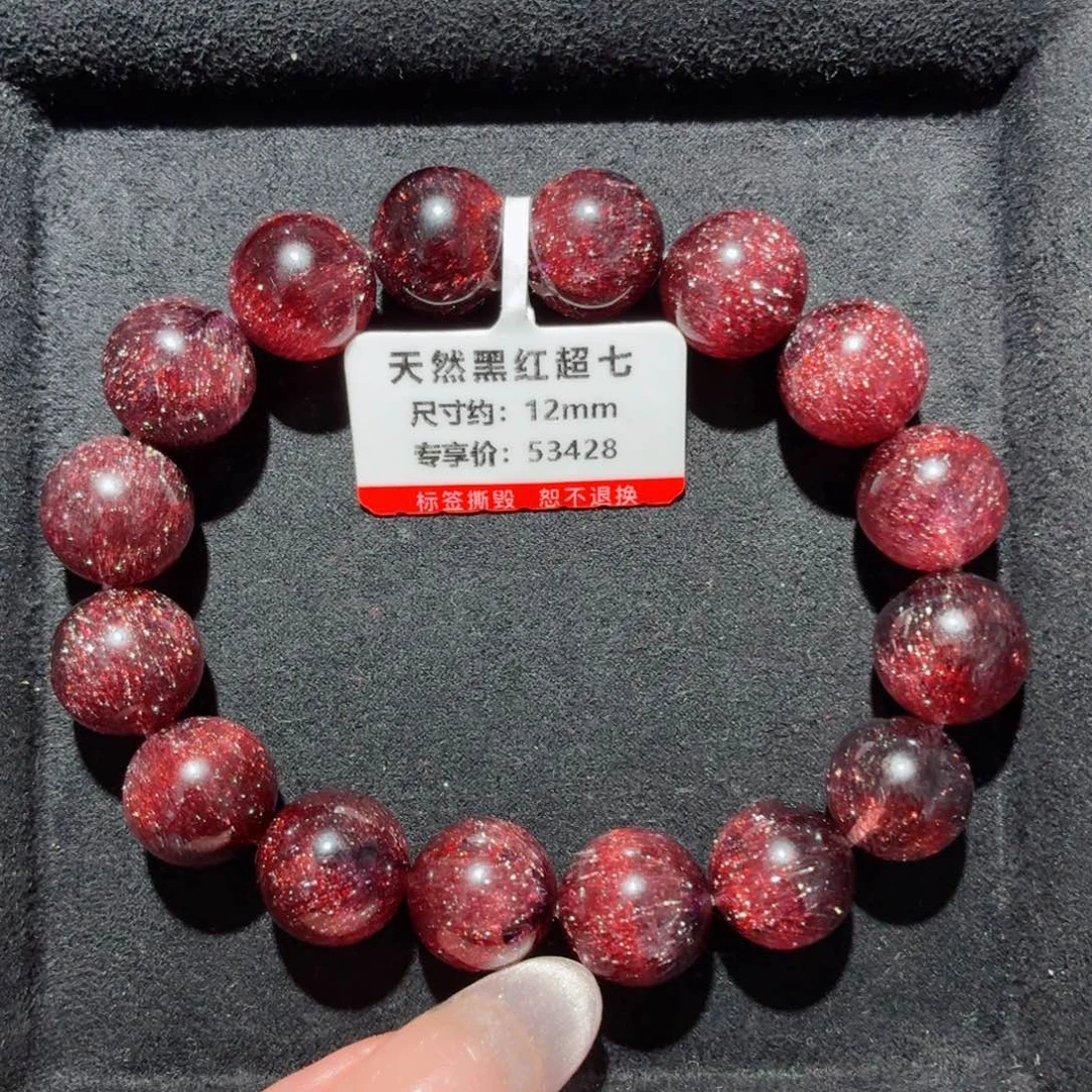 水晶未镶嵌手链满天星超七