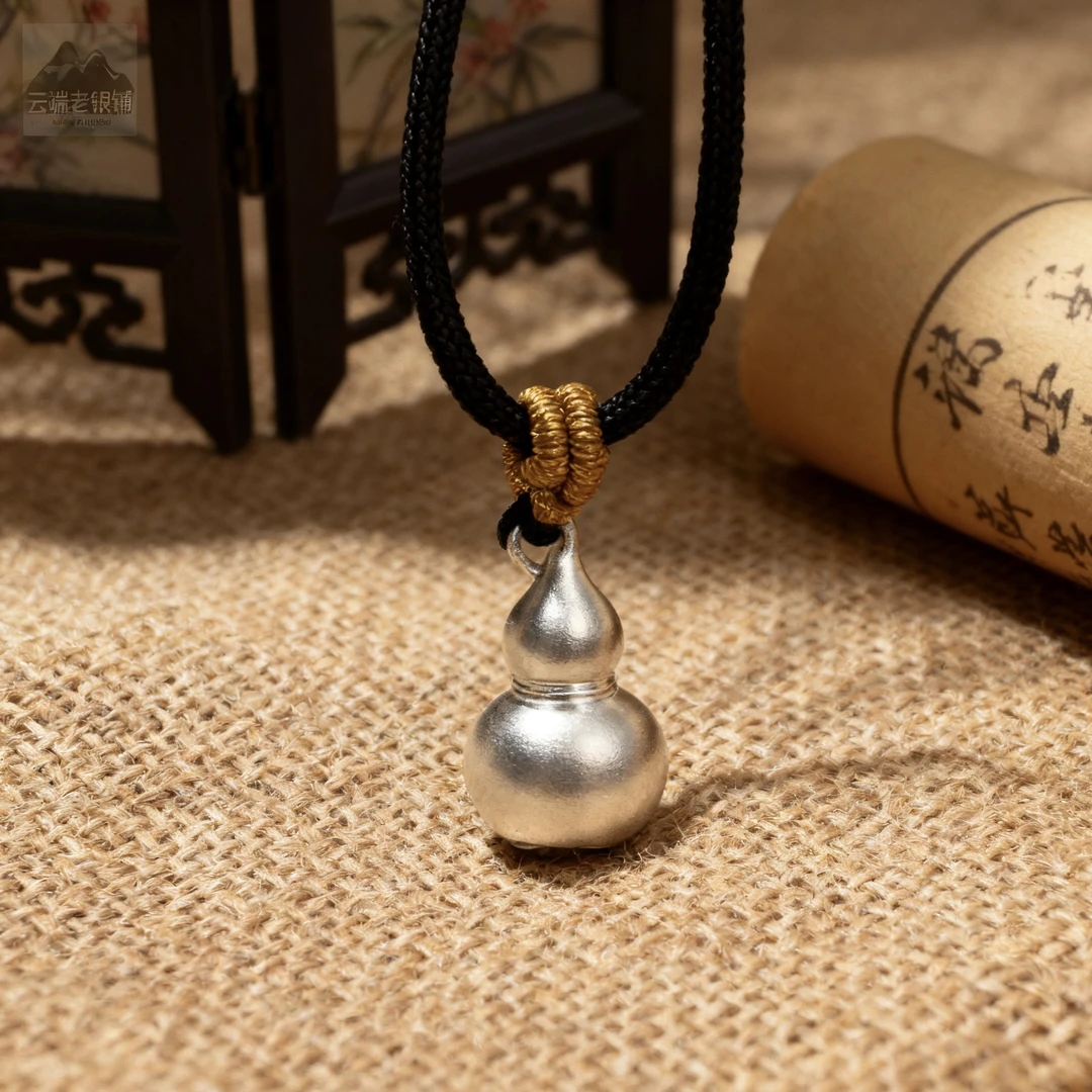 吊坠足银 【小葫芦吊坠】足银999古法磨砂简约大气寓意福禄安康素款
