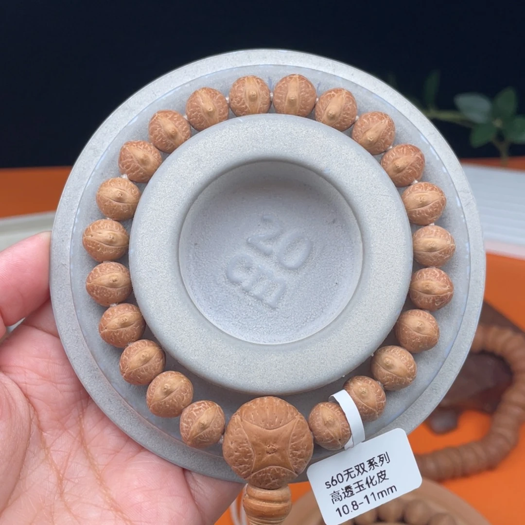 凤眼菩提吊坠02……