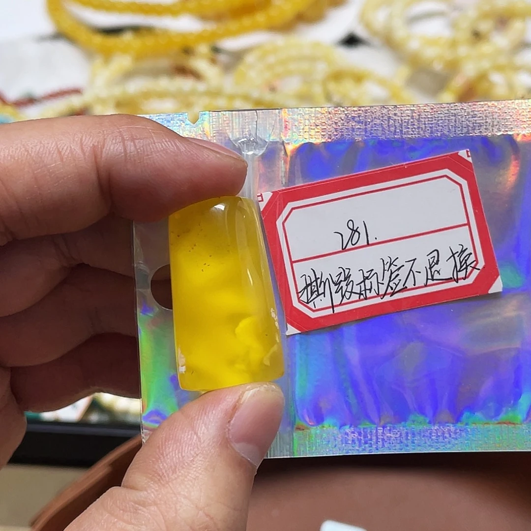 蜜蜡未镶嵌手串牌子