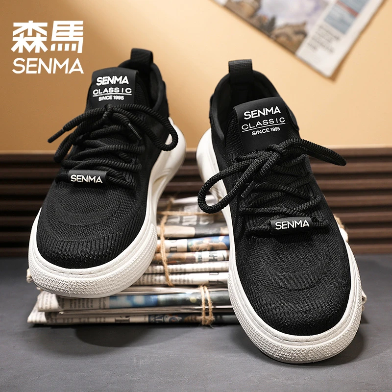 森马男鞋秋季透气网面飞织薄款运动休闲网鞋男士百搭增高黑色潮鞋