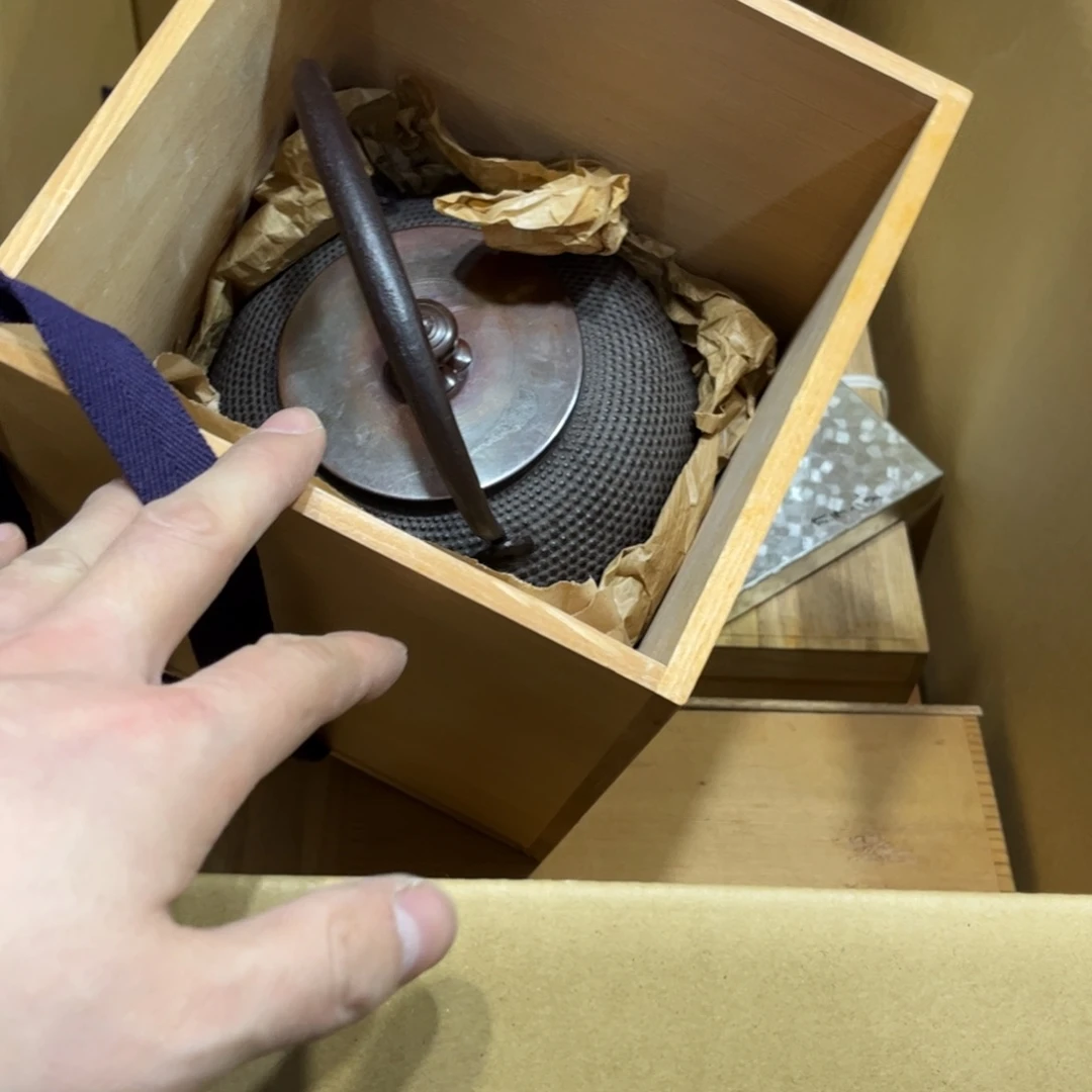 G****威火爆热卖热门茶茶茶