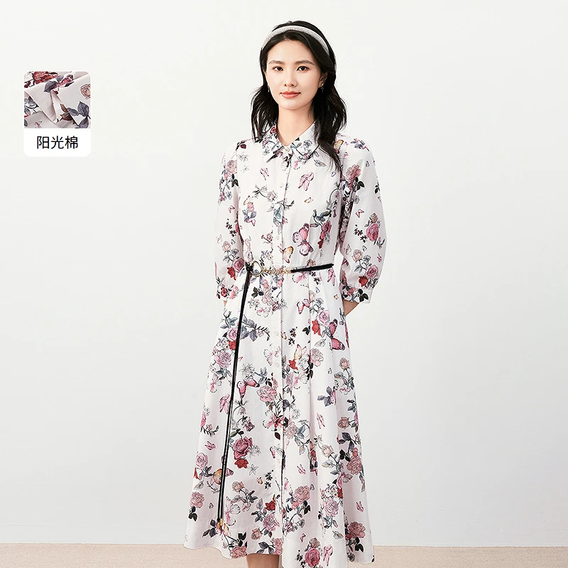 【安雅专属】含腰带|印花蝴蝶衬衫连衣裙|珂莱蒂尔连衣裙KF11284T1