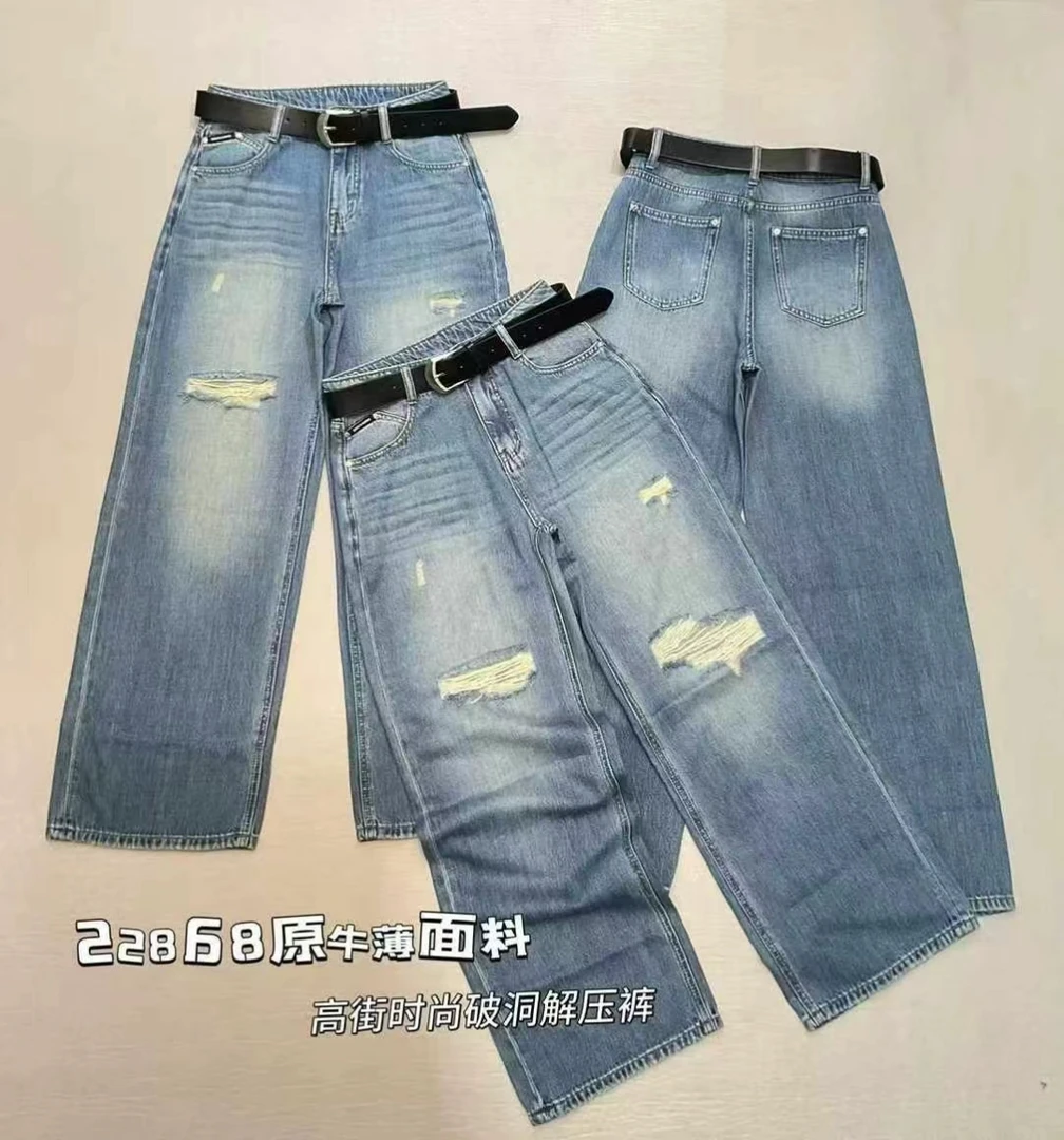 古月正品2025夏季新款22868破洞面料柔软舒适宽松直筒解压拖地裤