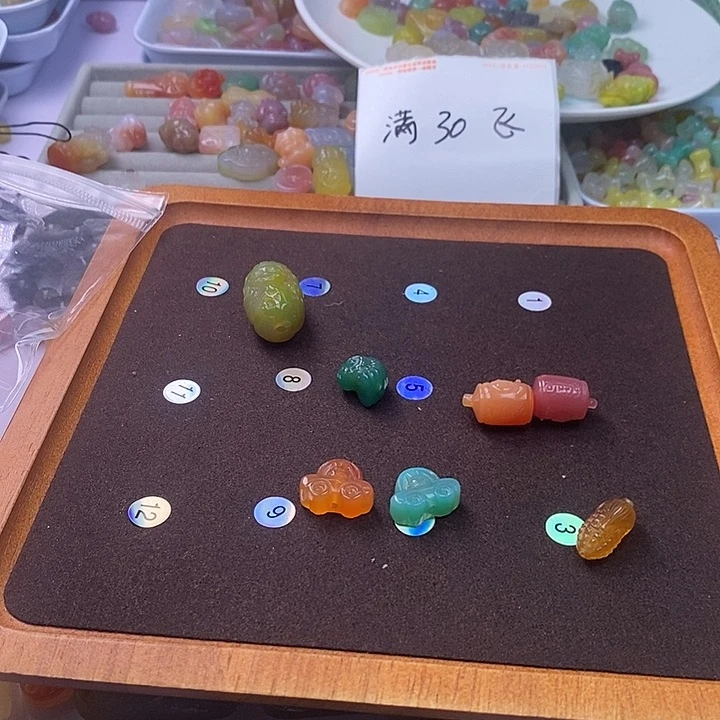 玛瑙/玉髓车挂未镶嵌徐****园