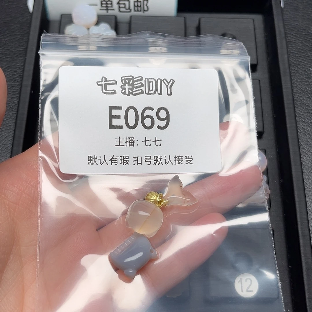 玛瑙/玉髓颈饰合金?***鱼