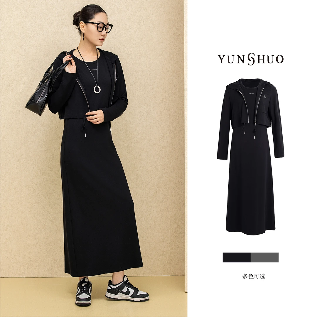 允硕春季新品时尚百搭套装连帽裙子印花字母休闲运动连衣裙569414