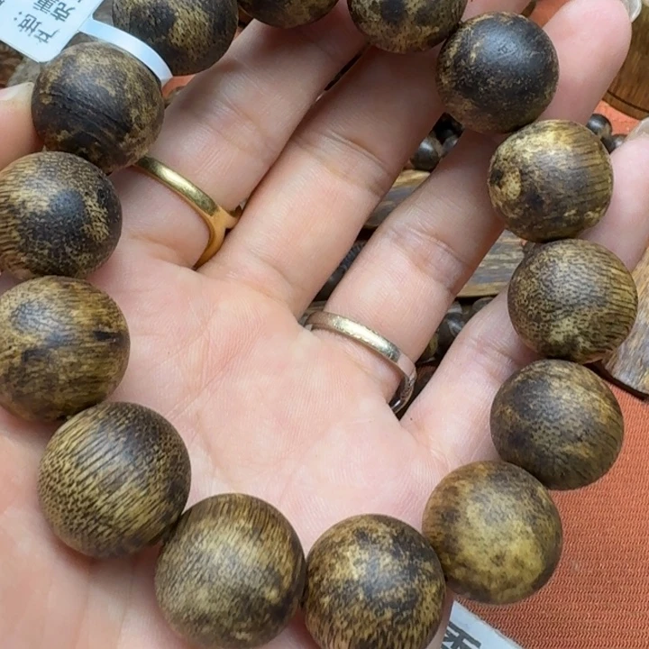 大叶紫檀（黑酸枝木类）