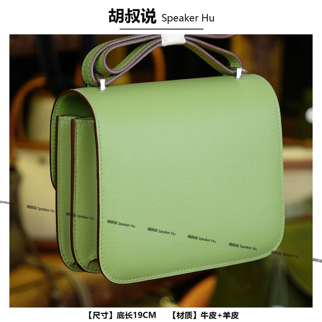 【限定款】稀有皮嵌K宝进口头层牛皮19cm蜡线手工原创设计女包