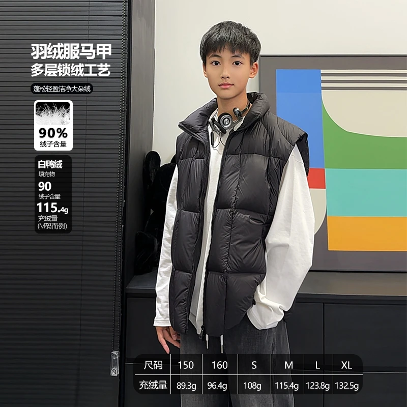 W530小赖家青少年羽绒服马甲2025秋冬新款中大童加厚外套宽松上衣
