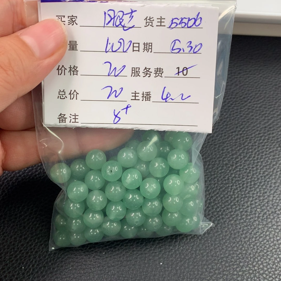 东陵石未镶嵌手链眼****6玉石散珠DIY多样性自发