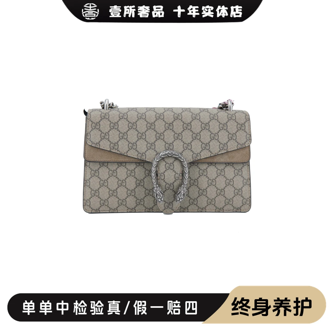 99新 GUCCI/古驰 壹所奢品/GUCCI 酒神中号 驼色 单肩斜挎包